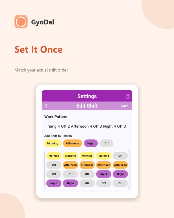 GyoDal app screen 6