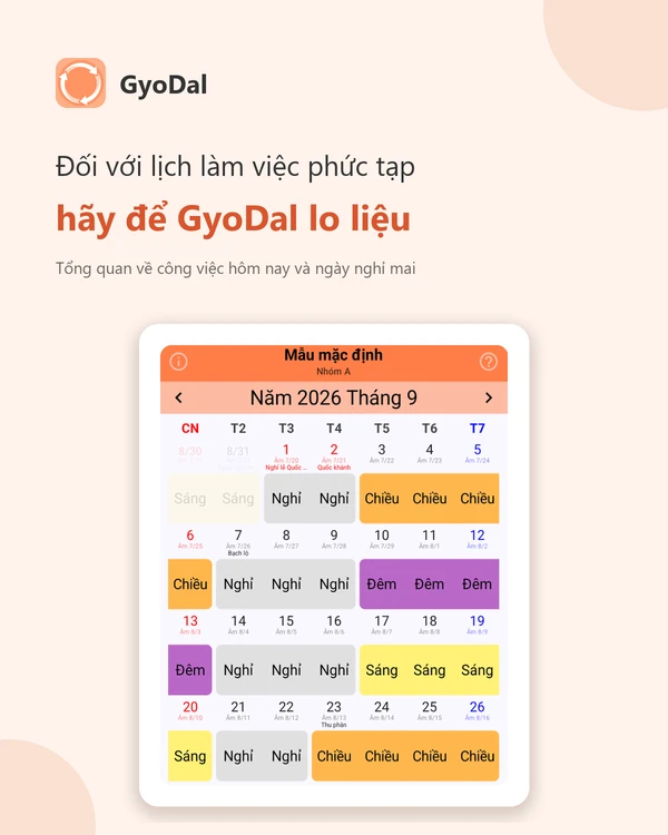 Màn hình ứng dụng GyoDal 1