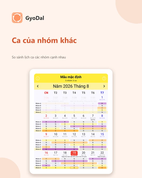 Màn hình ứng dụng GyoDal 3