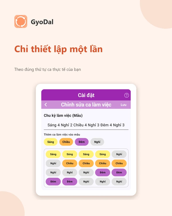 Màn hình ứng dụng GyoDal 6